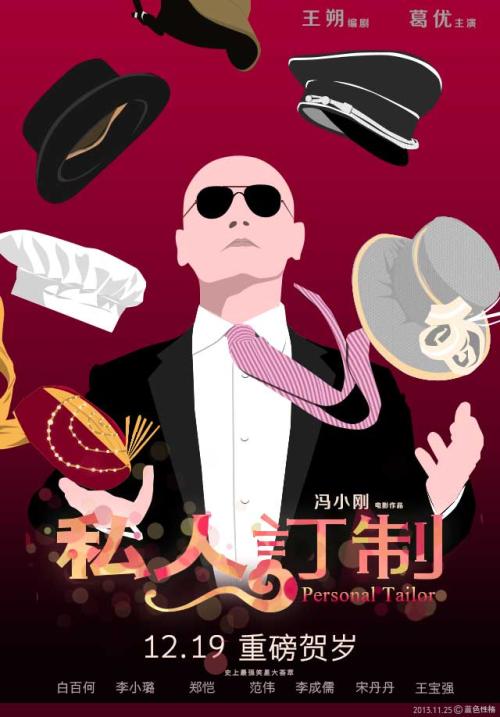 UserProfile:农村房地一体不动产证可以抵押贷款吗