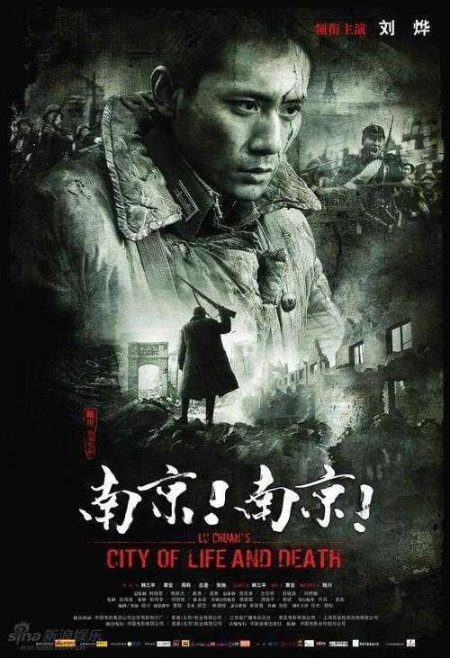 不动产权证可以写几个名字